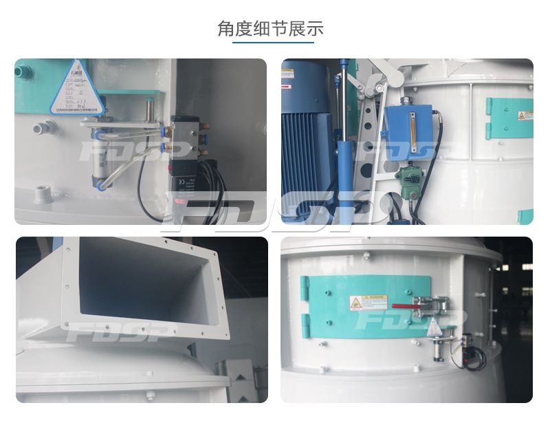 SWFL系列立軸式微粉碎機