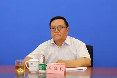 2022中國飼料工業展覽會新聞發布會在京召開(圖3)
