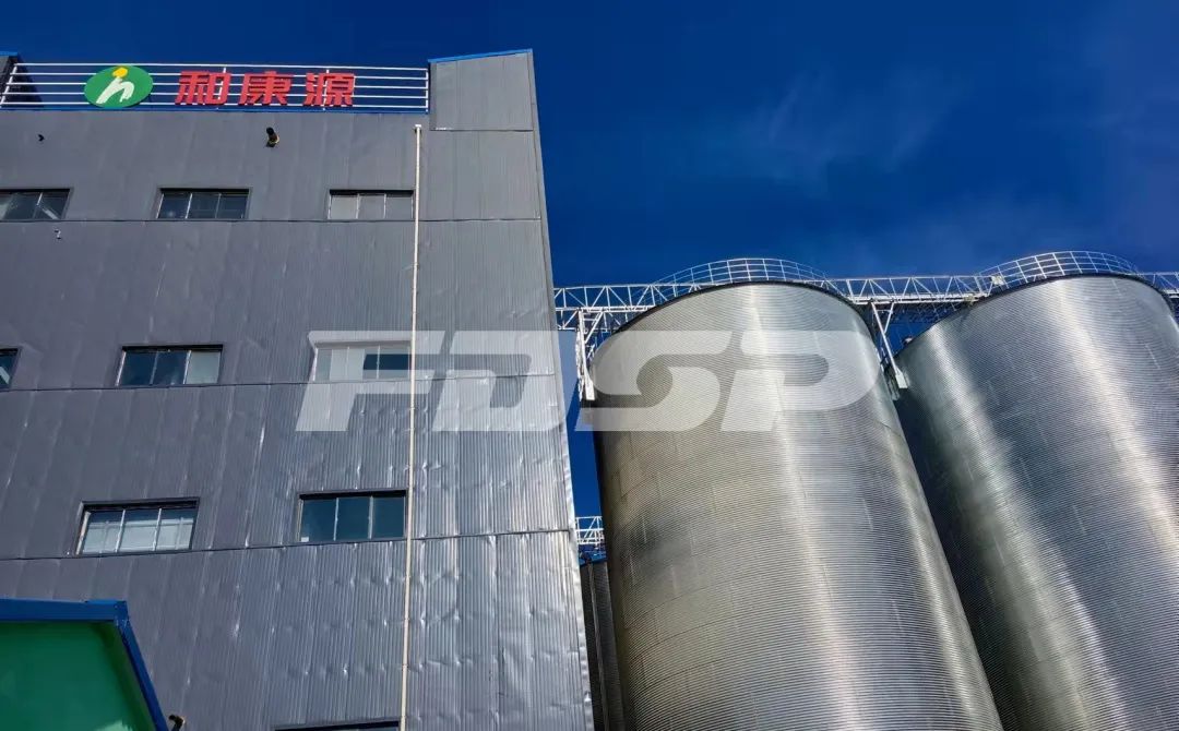 喜訊 | 良友股份榮獲“2022年度創新型飼料生產工藝設備”獎(圖5)