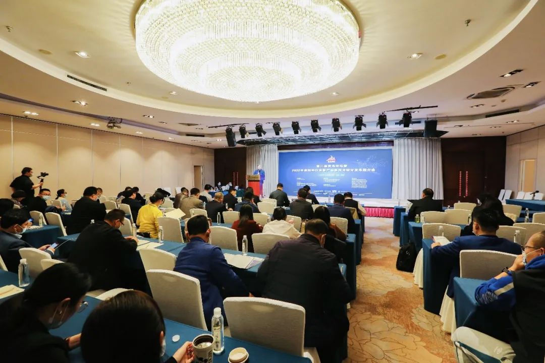 喜訊 | 良友股份榮獲“2022年度創新型飼料生產工藝設備”獎(圖2)