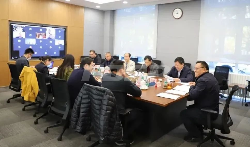 中國飼料工業協會日糧生產技術規范團體標準審定會在京召開(圖1)