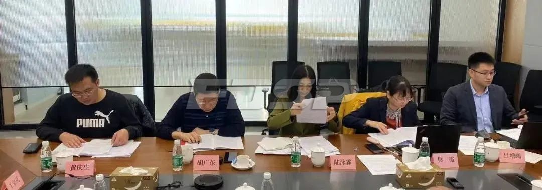 中國飼料工業協會日糧生產技術規范團體標準審定會在京召開(圖4)