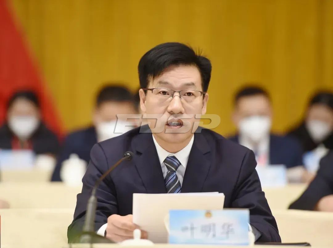 溧陽市政協(xié)十六屆二次會議勝利召開，良友股份董事長出席并獲兩項殊榮(圖2)