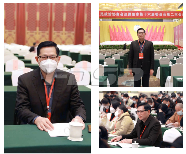 溧陽市政協(xié)十六屆二次會議勝利召開，良友股份董事長出席并獲兩項殊榮(圖4)