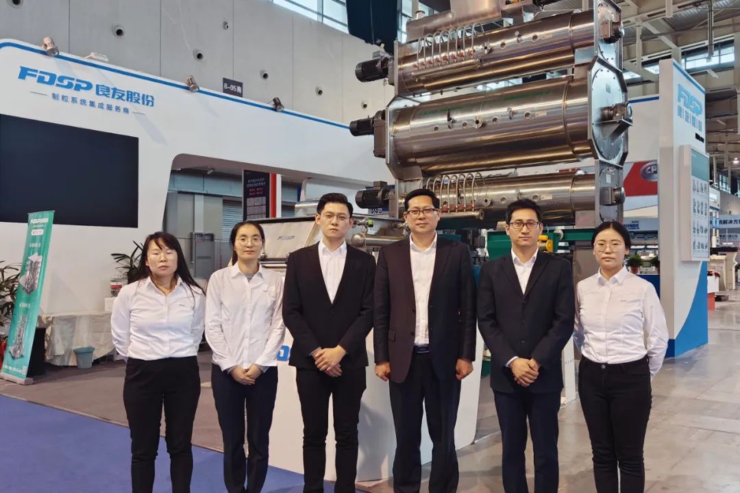 聚焦高質量，啟航新征程丨良友股份亮相2023中國飼料工業展覽會(圖4)