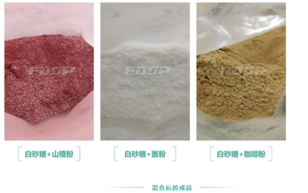 良友精品工程系列｜預拌粉工程(圖3)