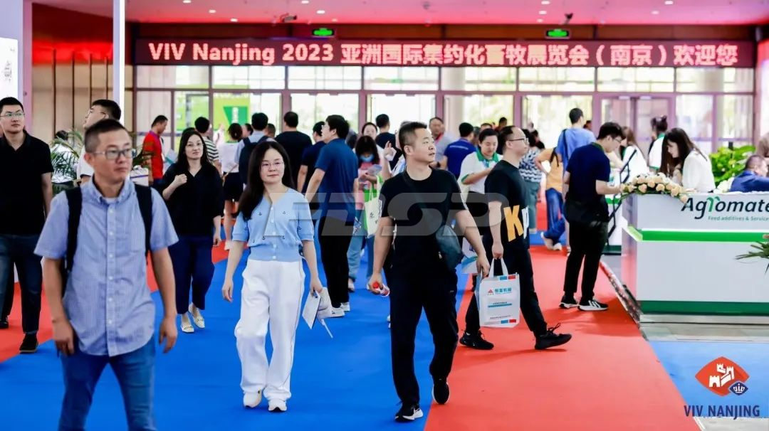 擁抱全球化，共話新發展 | 良友股份亮相 VIV NANJING 2023 亞洲國際集約化畜牧展覽會(圖2)