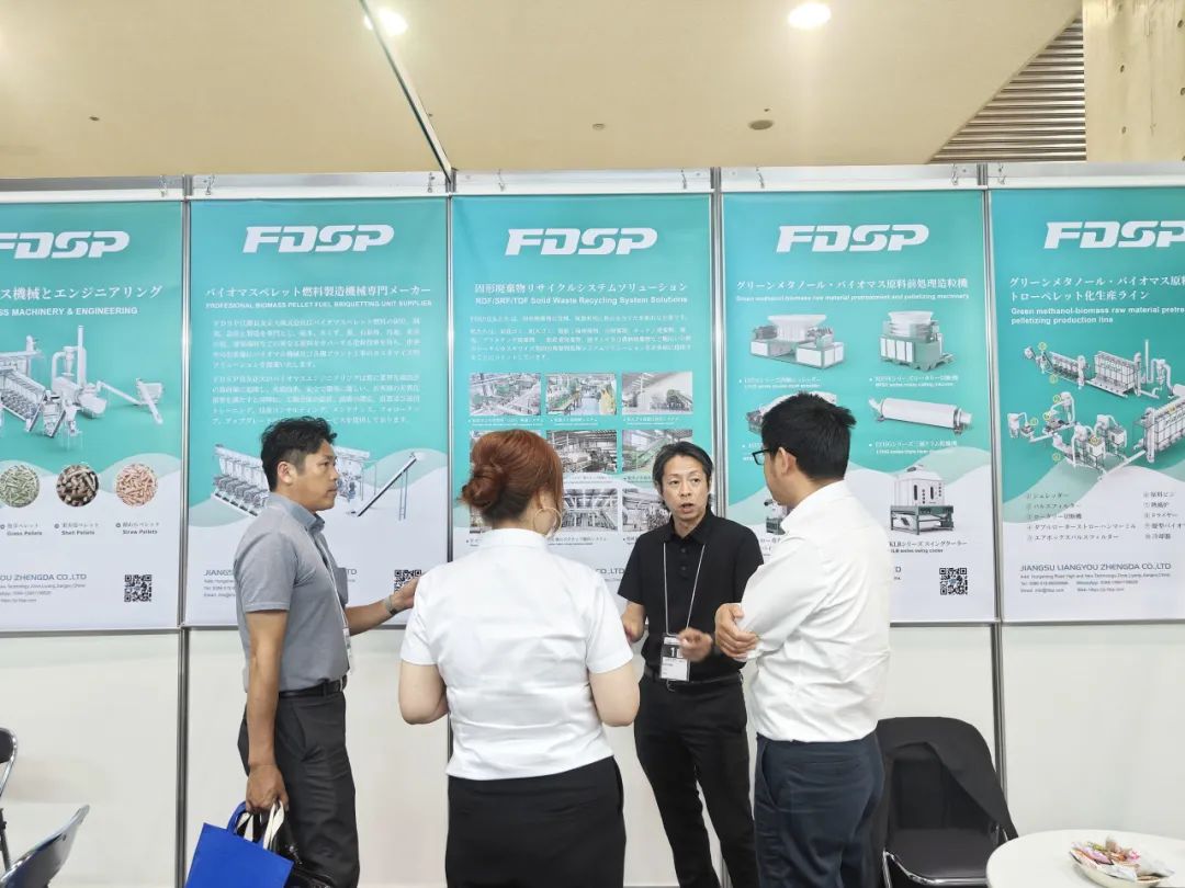 良友股份在日本2024國際新環境展（N-Expo）(圖3)