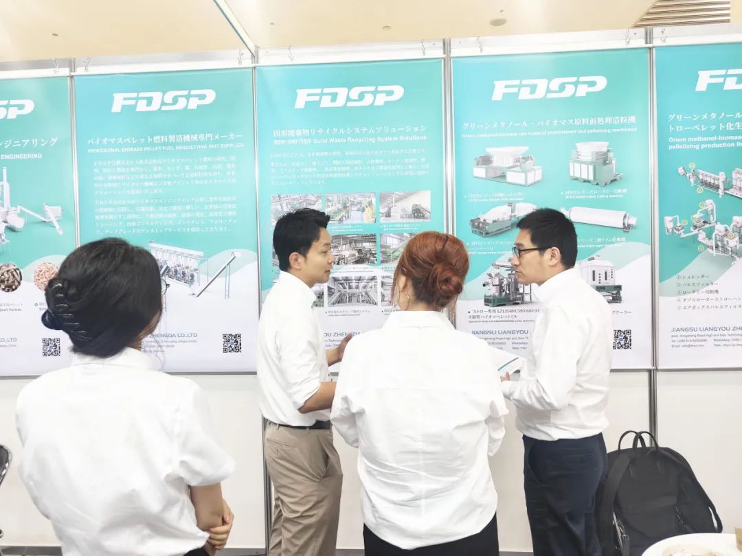 良友股份在日本2024國際新環境展（N-Expo）(圖4)