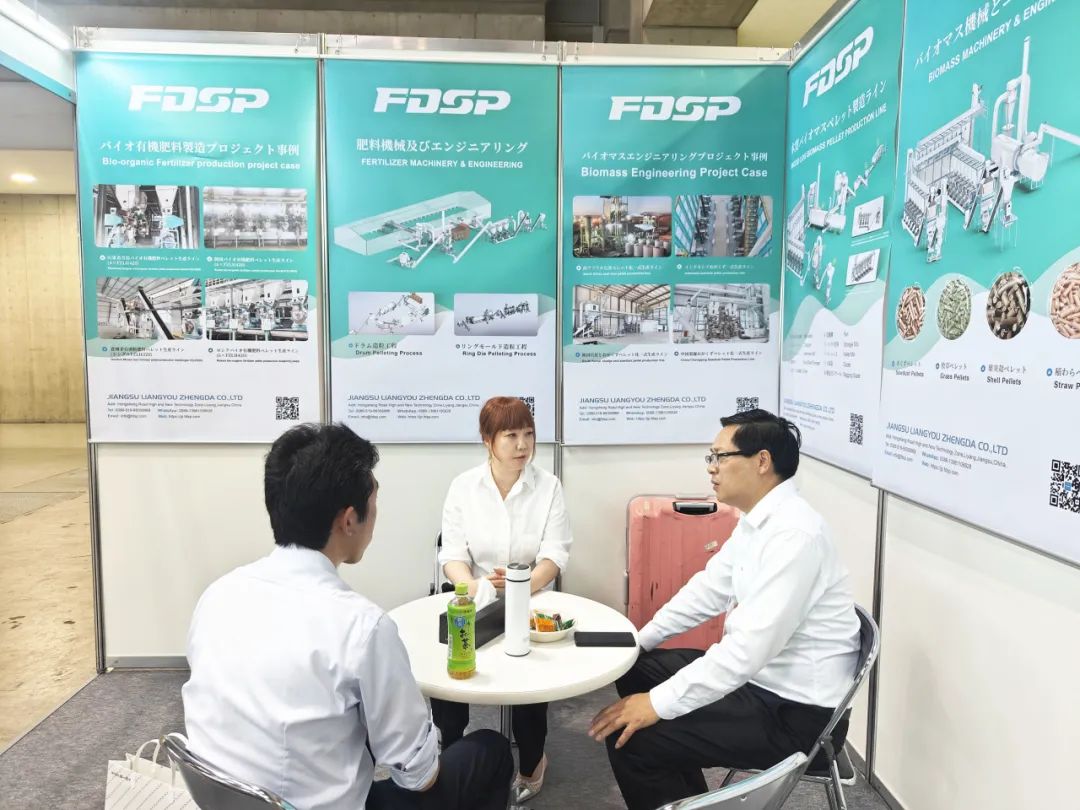 良友股份在日本2024國際新環境展（N-Expo）(圖6)