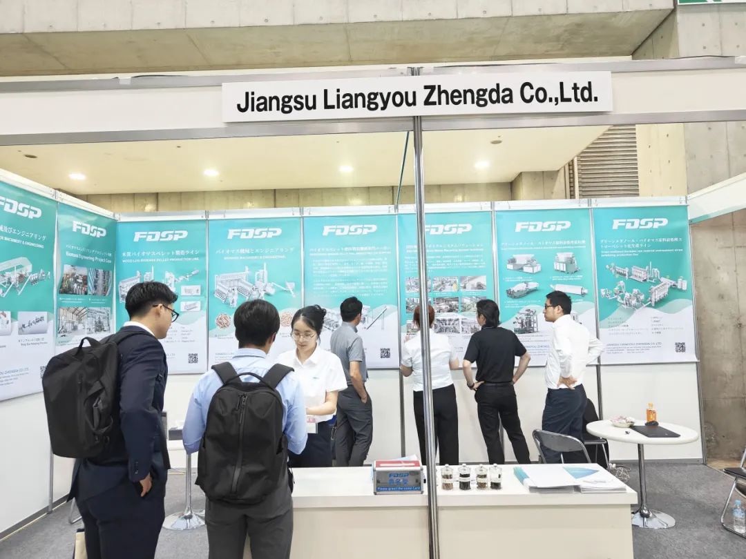 良友股份在日本2024國際新環境展（N-Expo）(圖8)
