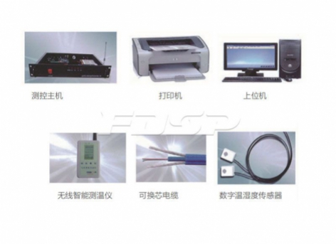 測溫系統